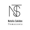 NS Tłumaczenia Natalia Sakidon